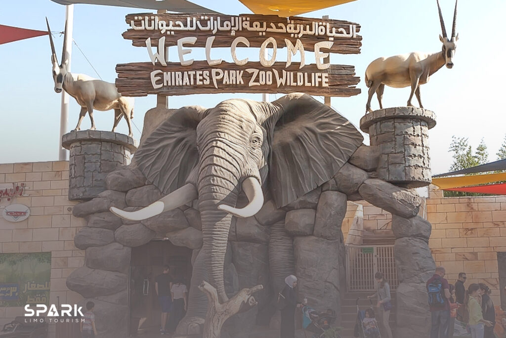 Emirates park zoo