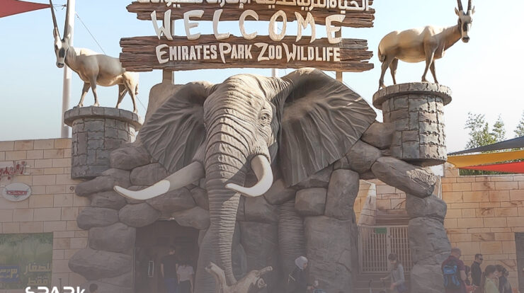 Emirates park zoo